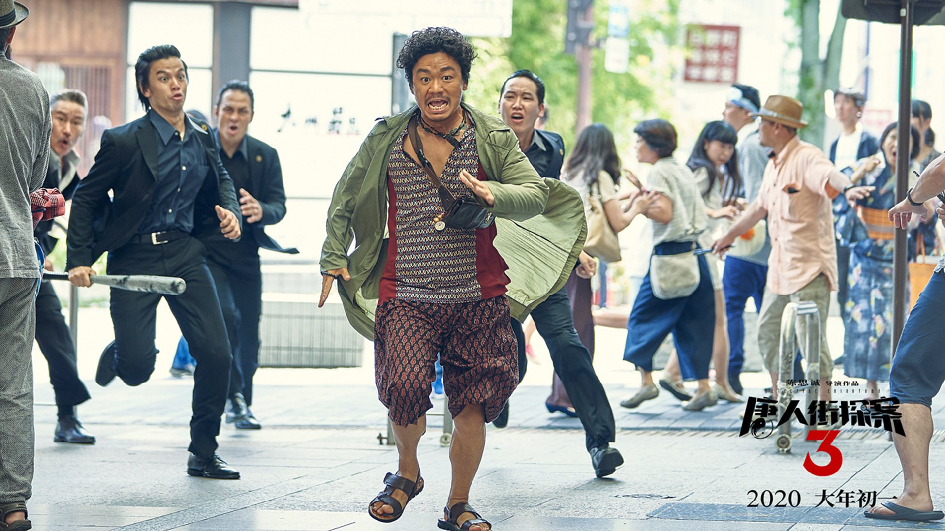 从暗影到巅峰，莱奥在NBA总决赛之夜的自我证明