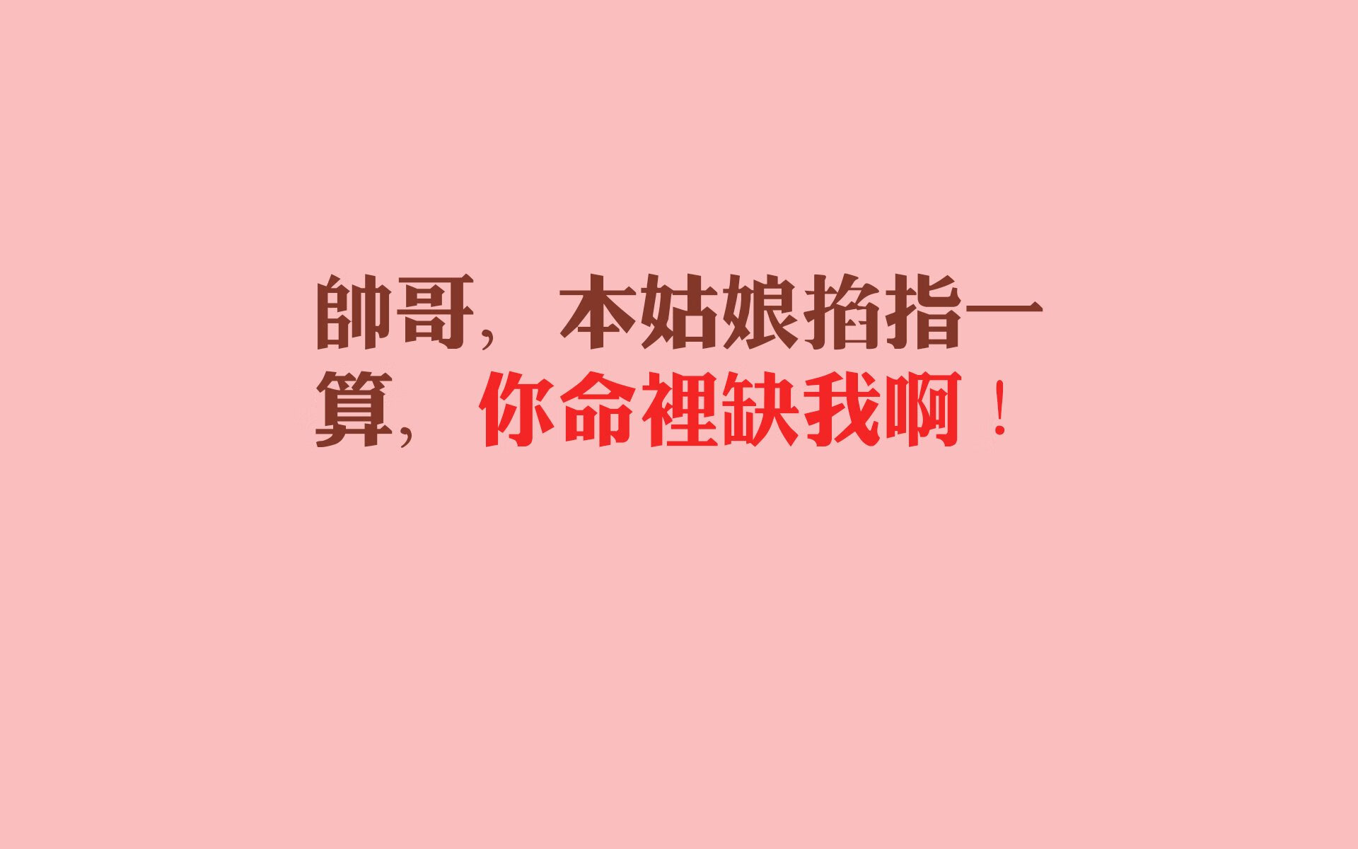 这个设定的独特之处在于,范戴克是荷兰队的核心后卫,而葡萄牙与乌拉圭的比赛本应与他无关。所以,唯一性的核心就在于解释这个不可能的错位,并赋予它史诗般的意义